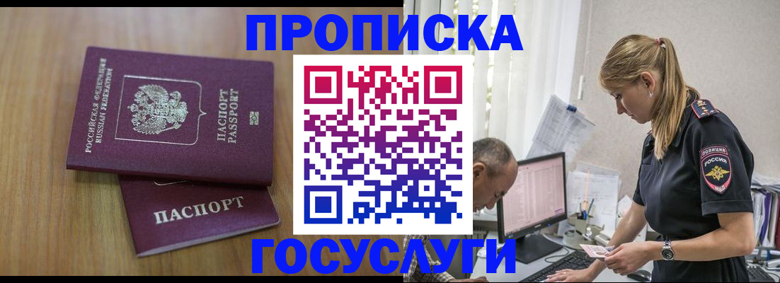 форма 3 в Сургуте
